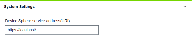 Side Menu > Settings > “System Settings” Area